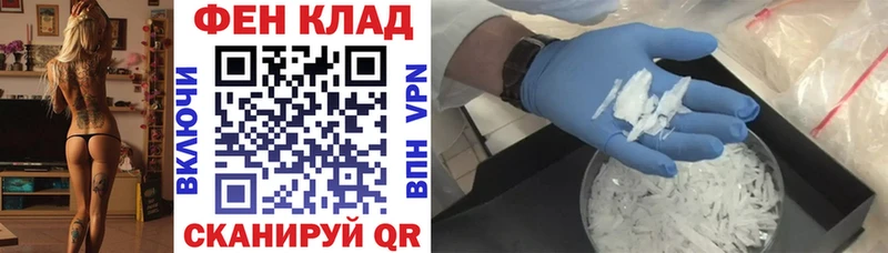 Купить  Балабаново  АМФ Premium 