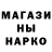 Метадон VHQ kyrko grimen
