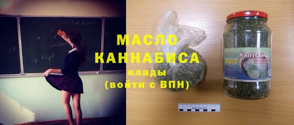 мдпв Иннополис