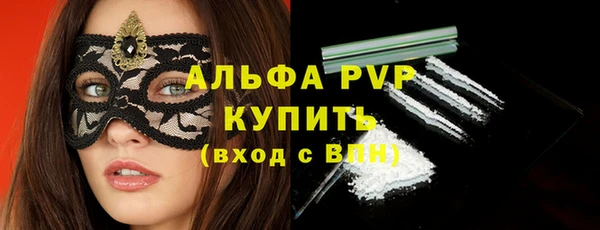 марки nbome Инсар