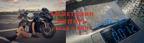 мдпв Иннополис
