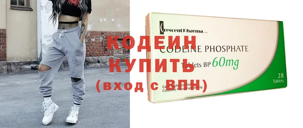 mix Инта