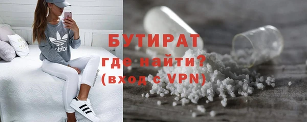 марки nbome Инсар