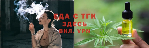 mix Инта