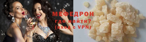 мдпв Иннополис