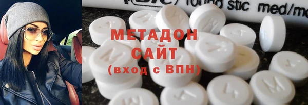 мдпв Иннополис