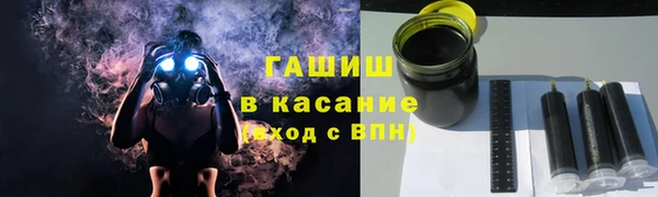 марки nbome Инсар
