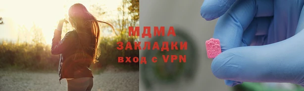 меф Каменск-Шахтинский