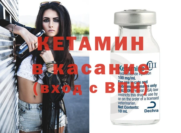 mix Инта