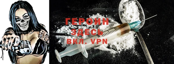 мдпв Иннополис