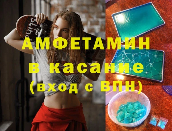 марки nbome Инсар