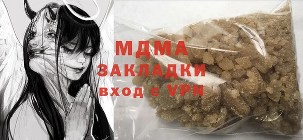 мдпв Иннополис