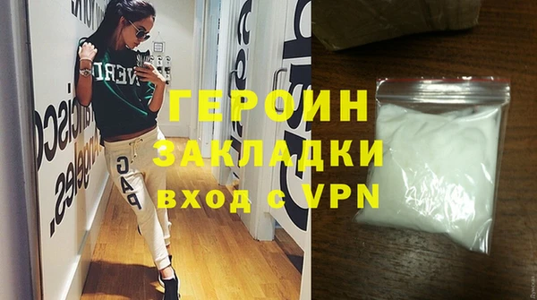 мдпв Иннополис