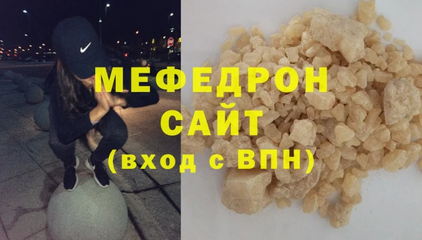 марки nbome Инсар