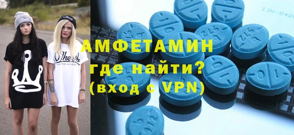 марки nbome Инсар