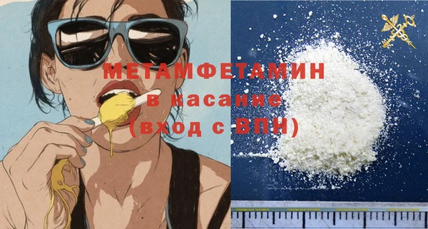 mix Инта
