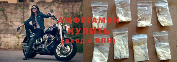 марки nbome Инсар