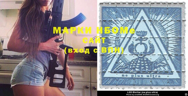 мдпв Иннополис