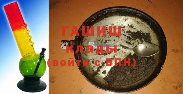мдпв Иннополис