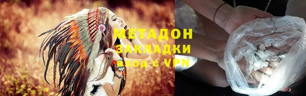 марки nbome Инсар